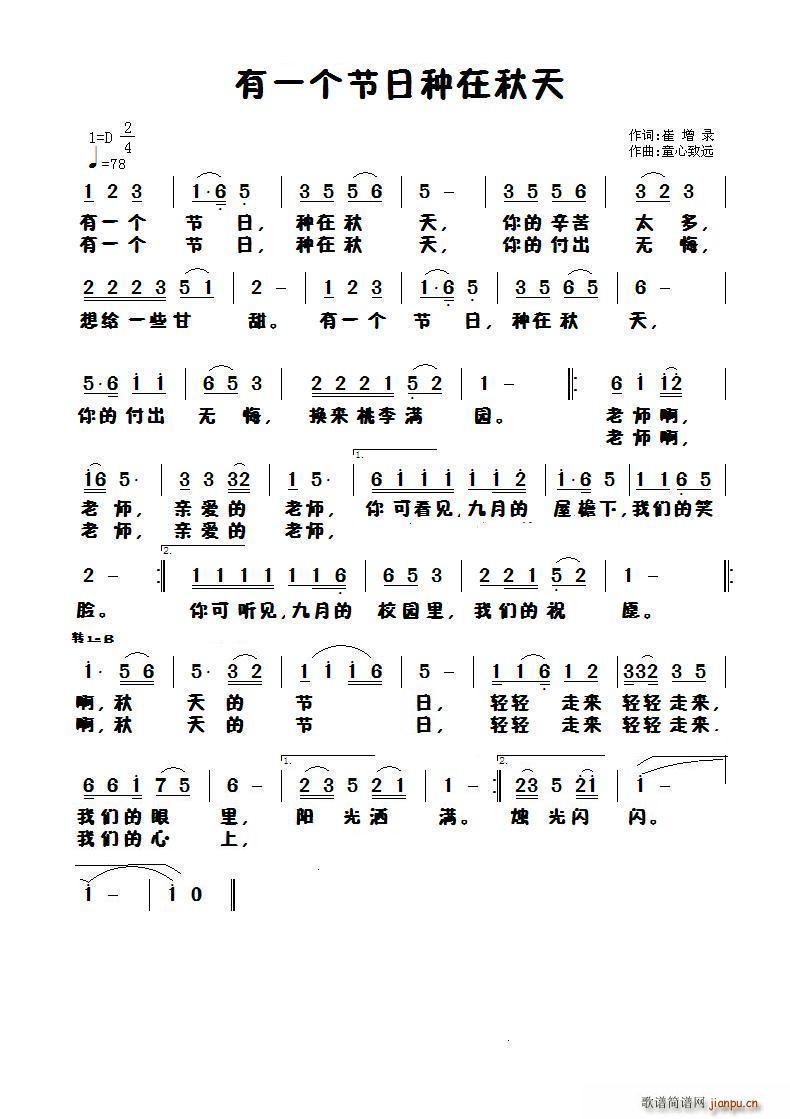 ��һ��(g��)���շN������(���ָ��V)1