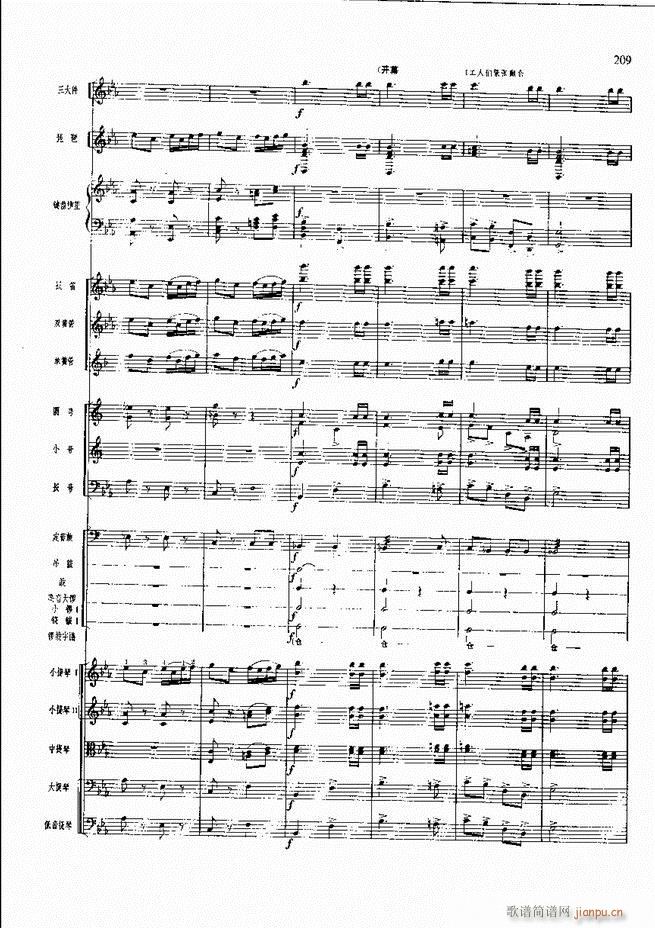 �����F������ ���� 181 240(�������V)29