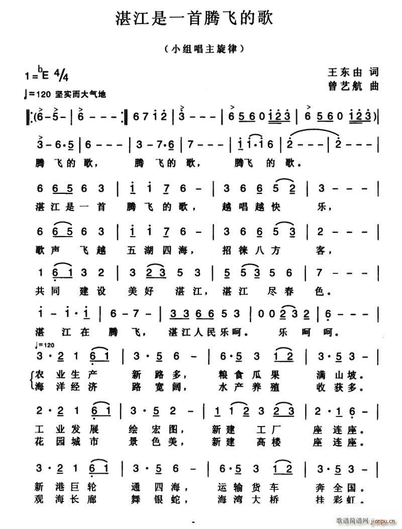 տ����һ���v�w�ĸ�(���ָ��V)1