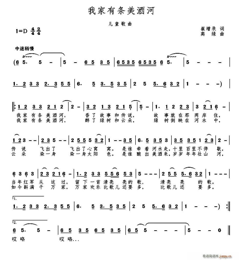 �Ҽ��Зl���ƺ�(���ָ��V)1