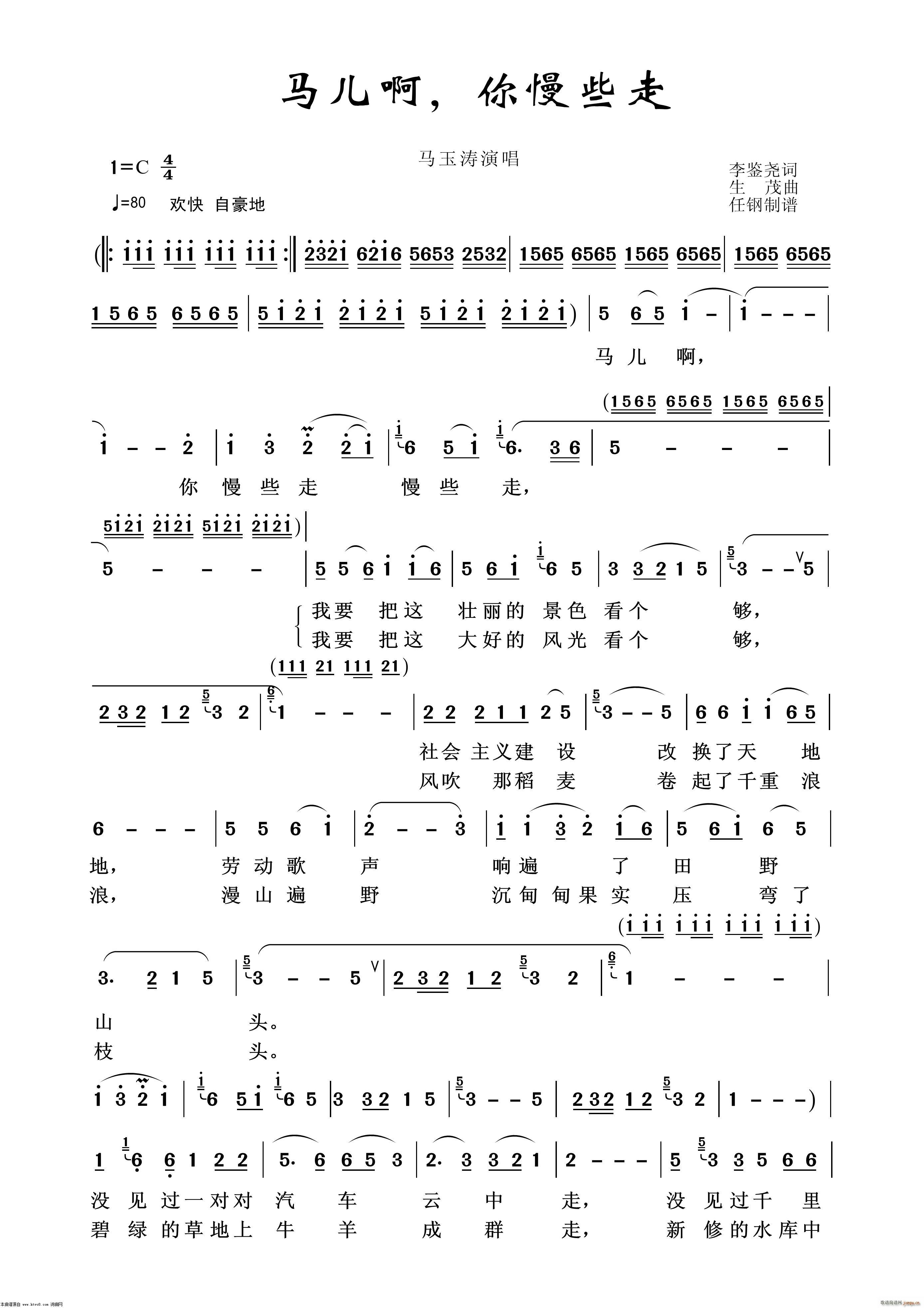 �R��������Щ�� ˇ�g(sh��)����100��(ʮ�ּ�����)1