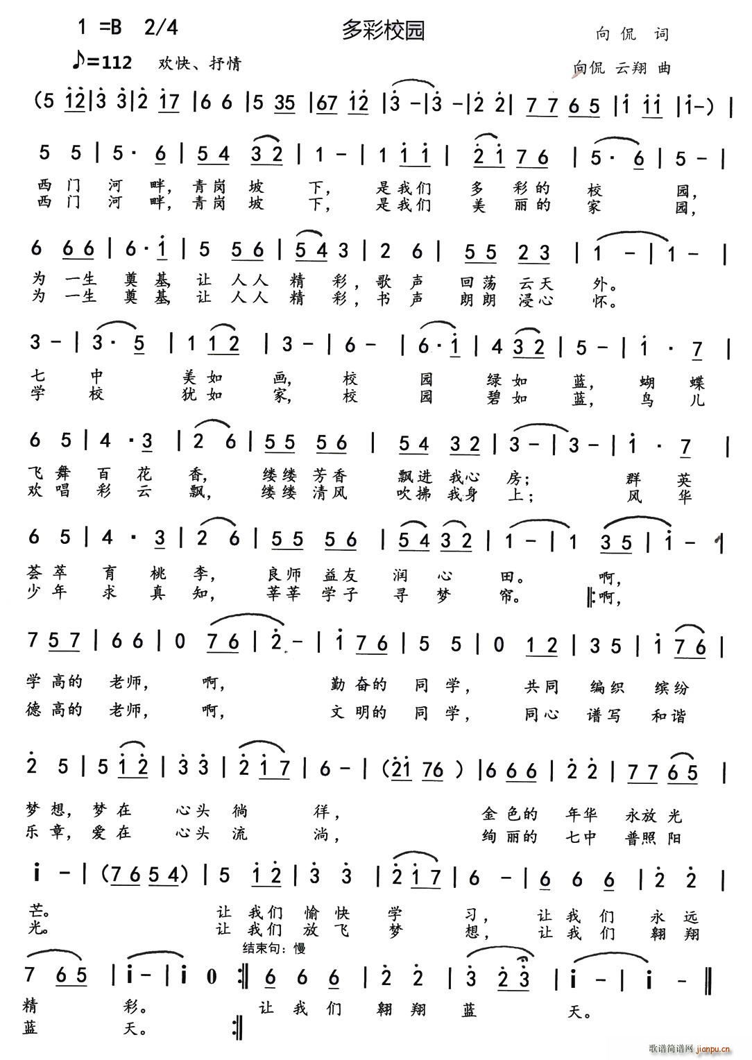 ���У�@ ��٩(���ָ��V)1