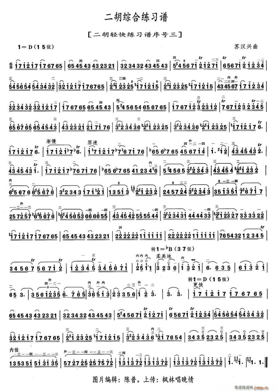 �����C�Ͼ����V �����p�쾚���V��̖��(�����V)1