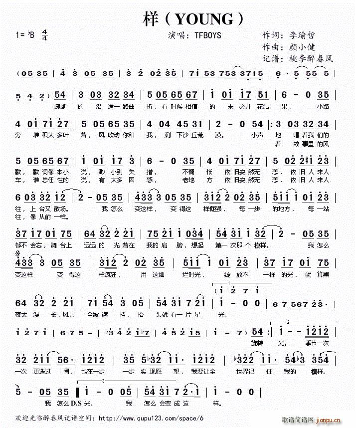 �� YOUNG(���ָ��V)1