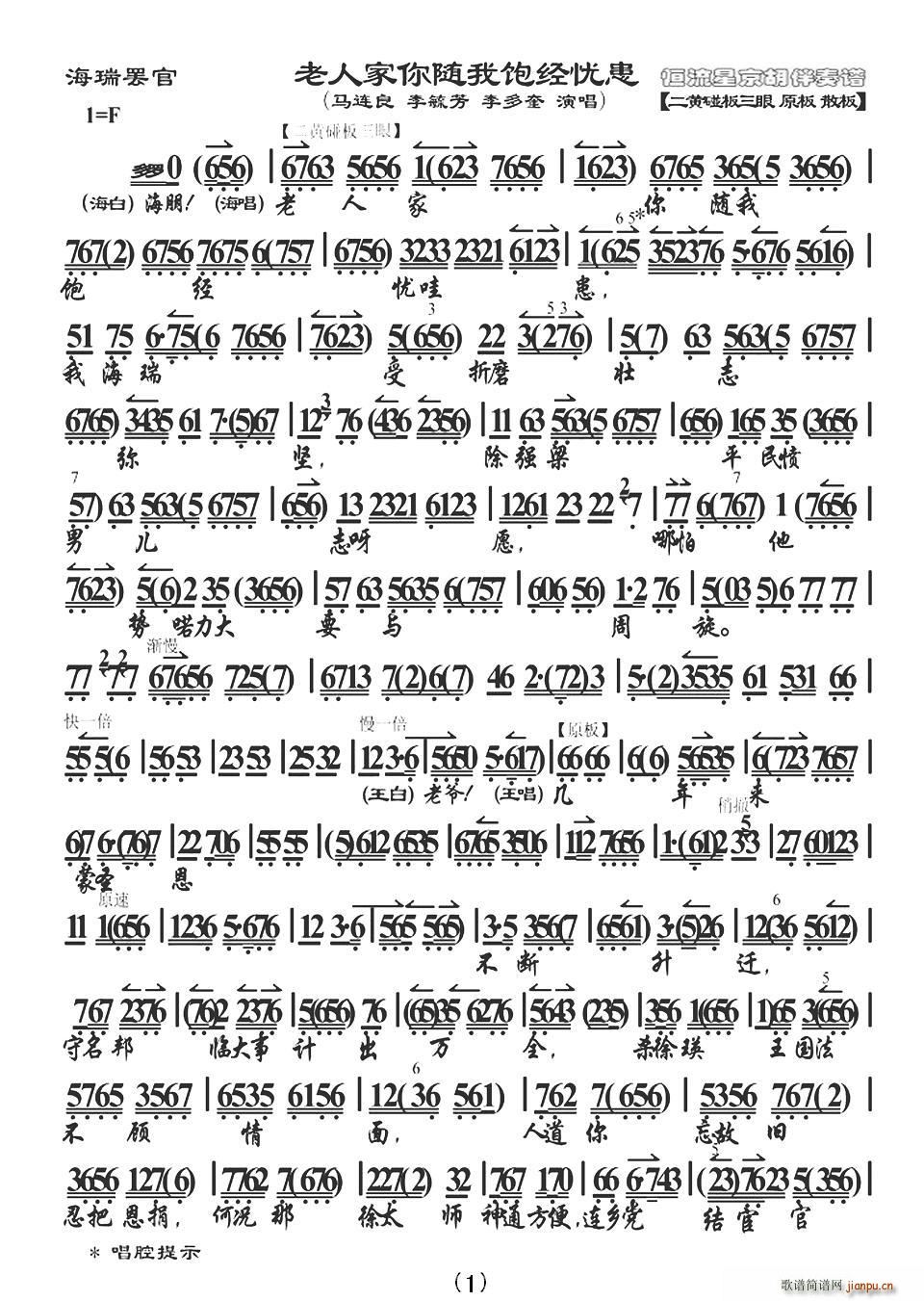 ���˼����S���(j��ng)�n(y��u)��(ʮ�ּ�����)1