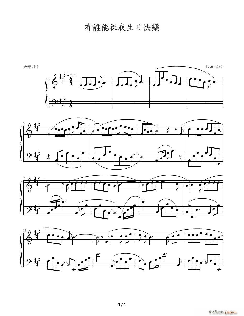 ��l��ף�����տ� A�{(����V)1