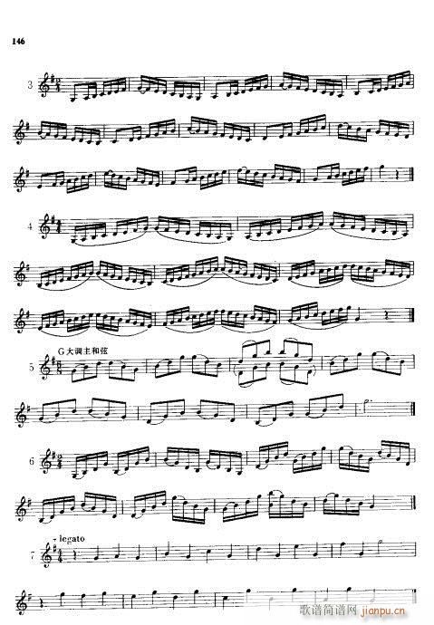 С̖���A�̳�142-165(ʮ�ּ�����)5