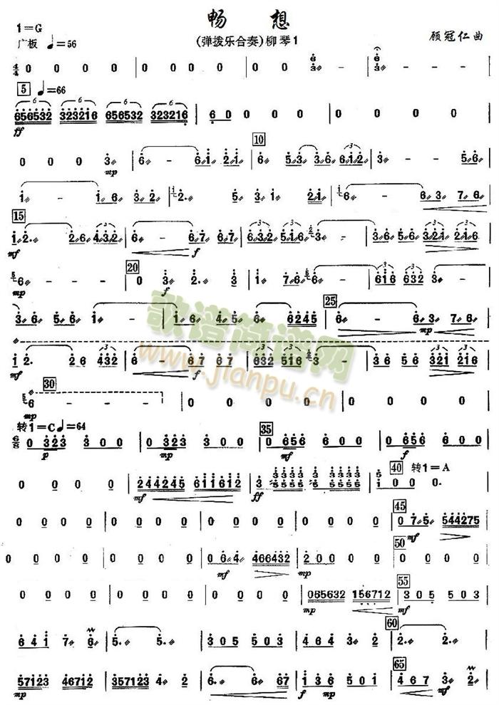 ����֮���ٷ��V1(���V)1