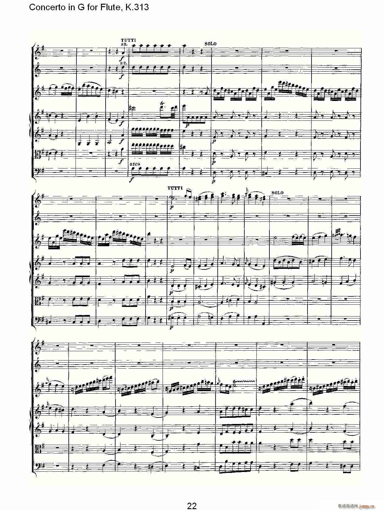 Concerto in G for Flute, K.313(�Ѻ��V)23