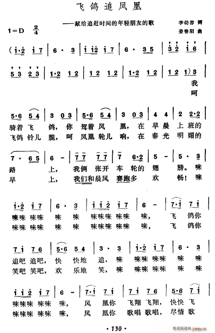 �w��׷�P��(���ָ��V)1