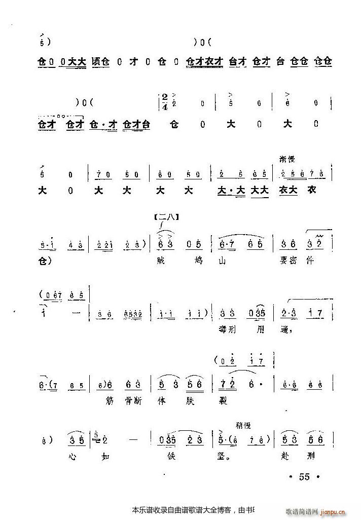 ԥ���t��ӛ����41 60(ԥ�����V)15