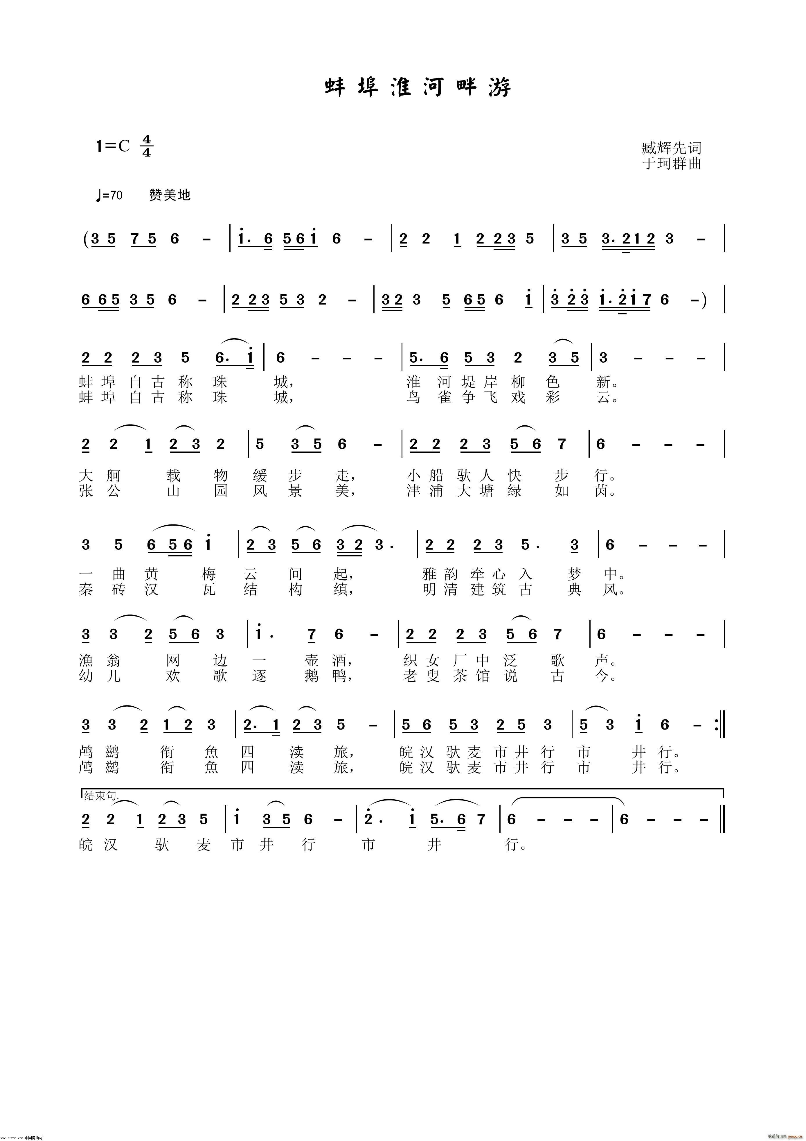 ������������ ����Ⱥ���ɰ�(ʮ�ּ�����)1