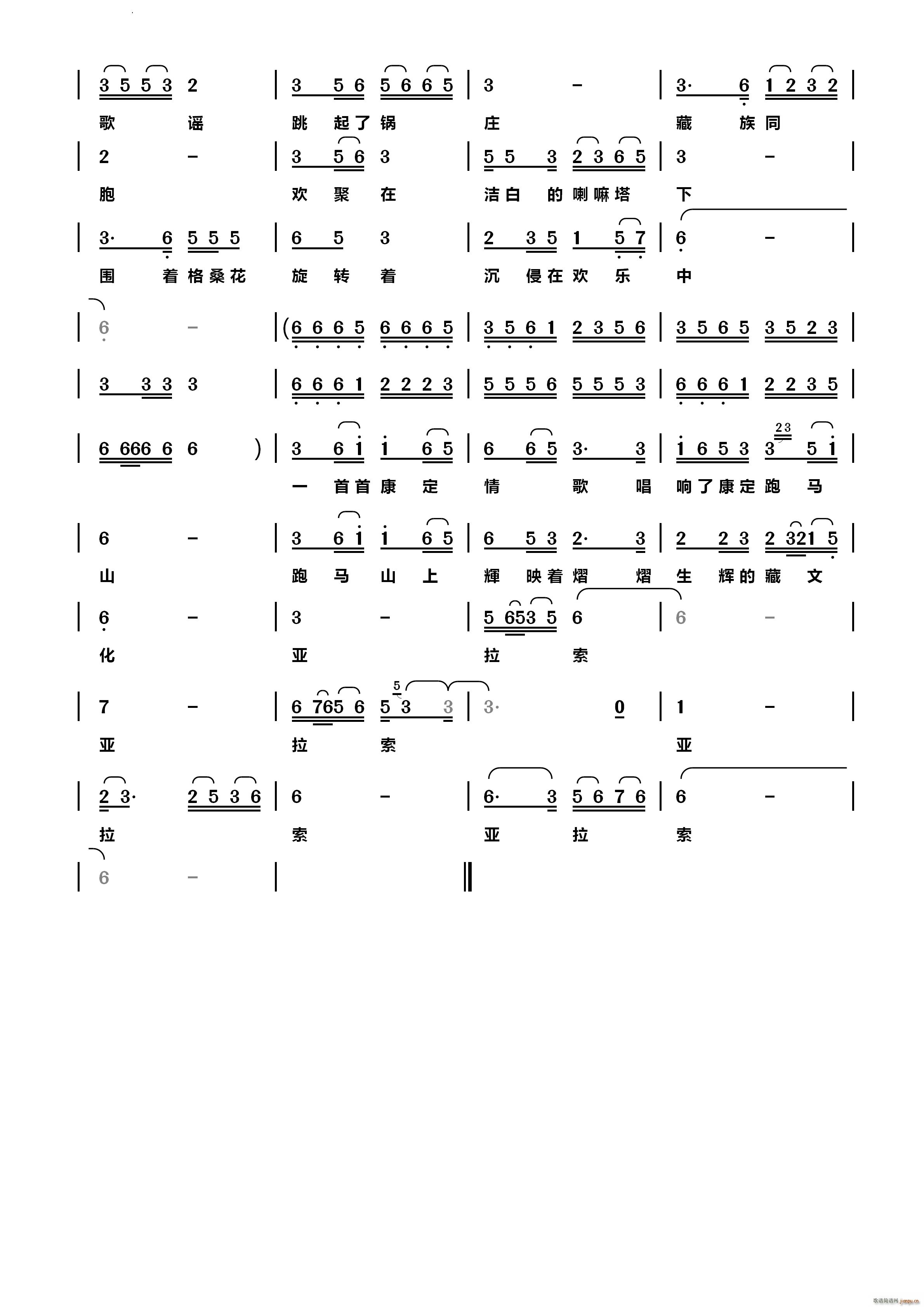 �������(���ָ��V)3