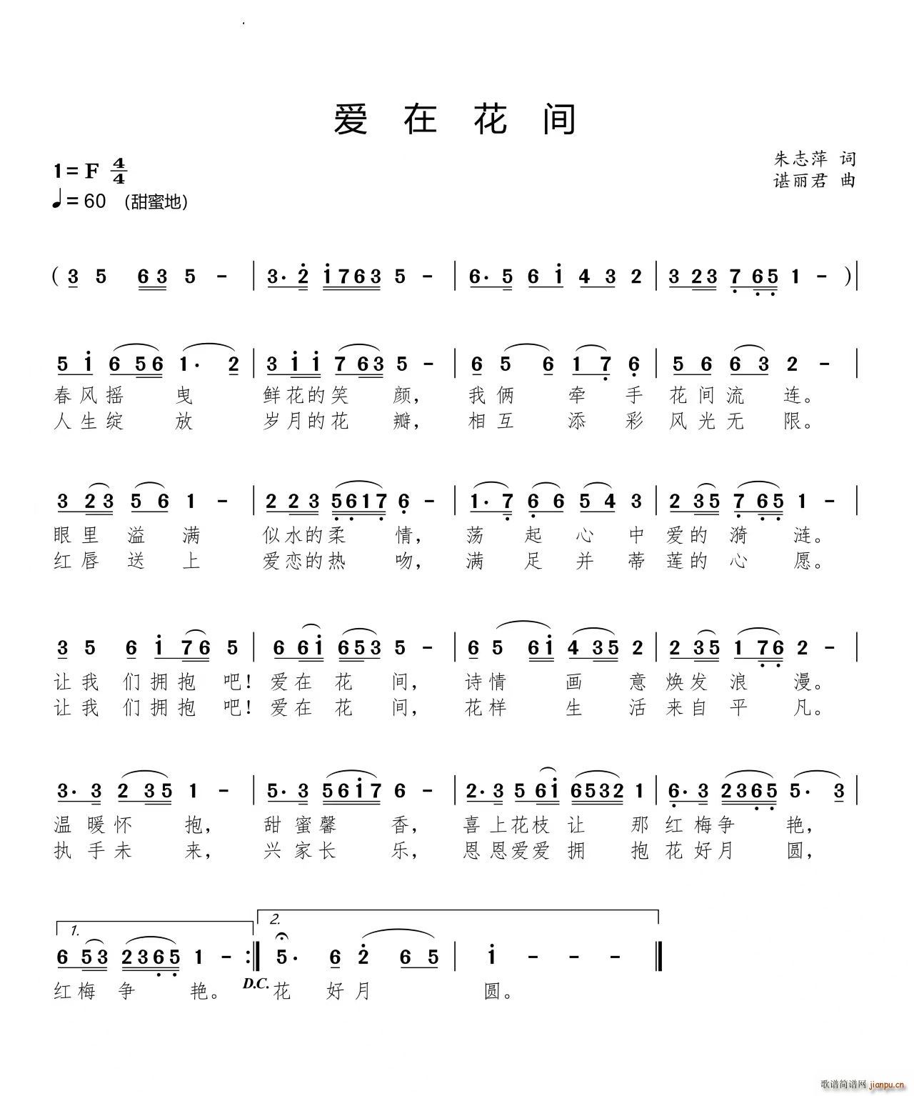 ��(��i)�ڻ��g(���ָ��V)1