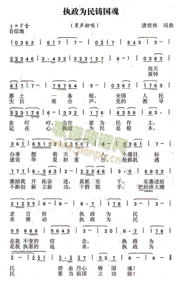 ���������T����(���ָ��V)1