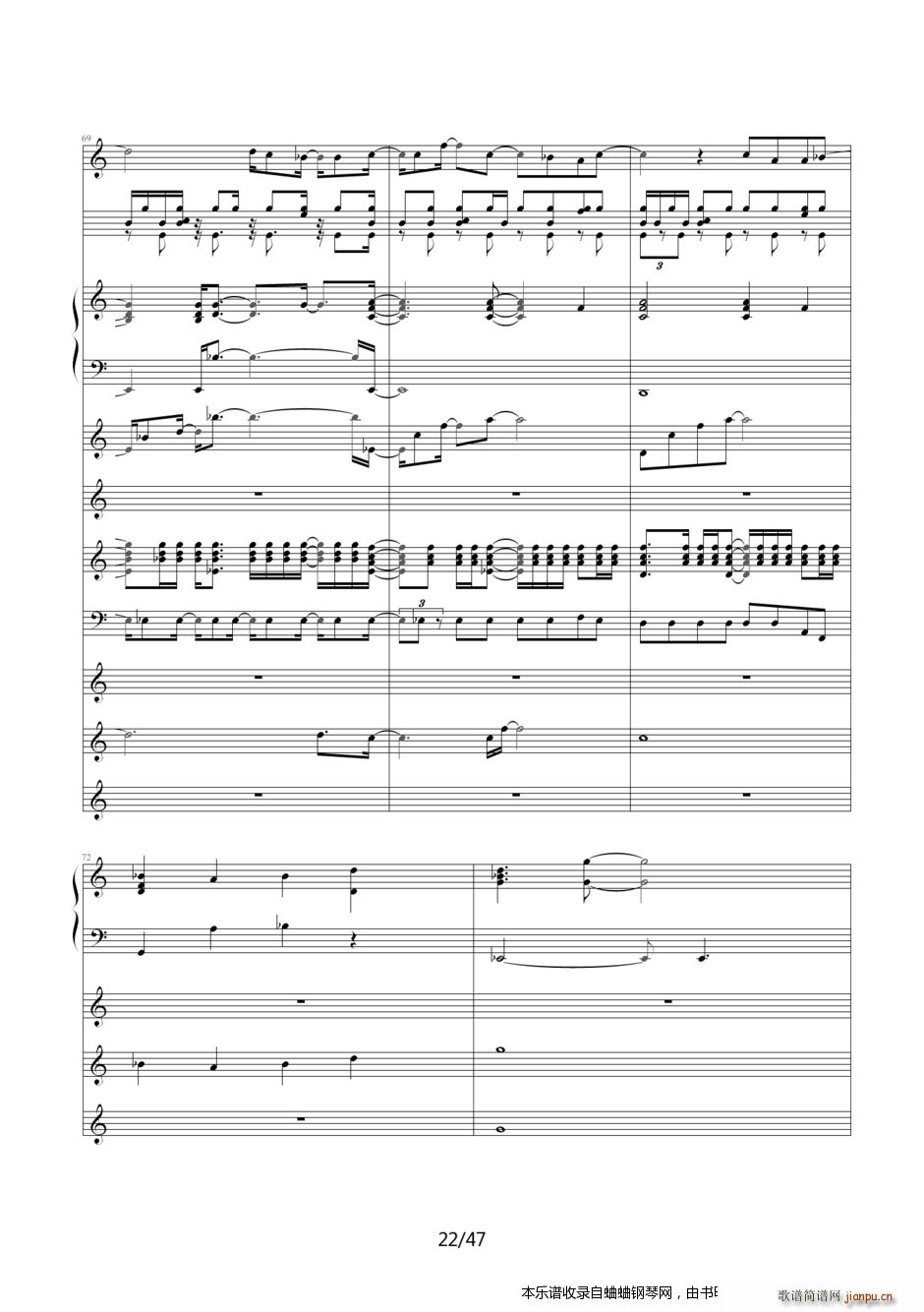 ����̽���� Ƭβ��24�D�D��ʹ��������Ȼϲ�g��(����V)22