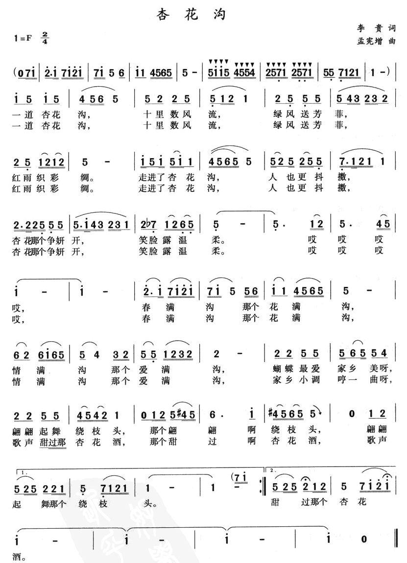 �ӻ���(���ָ��V)1