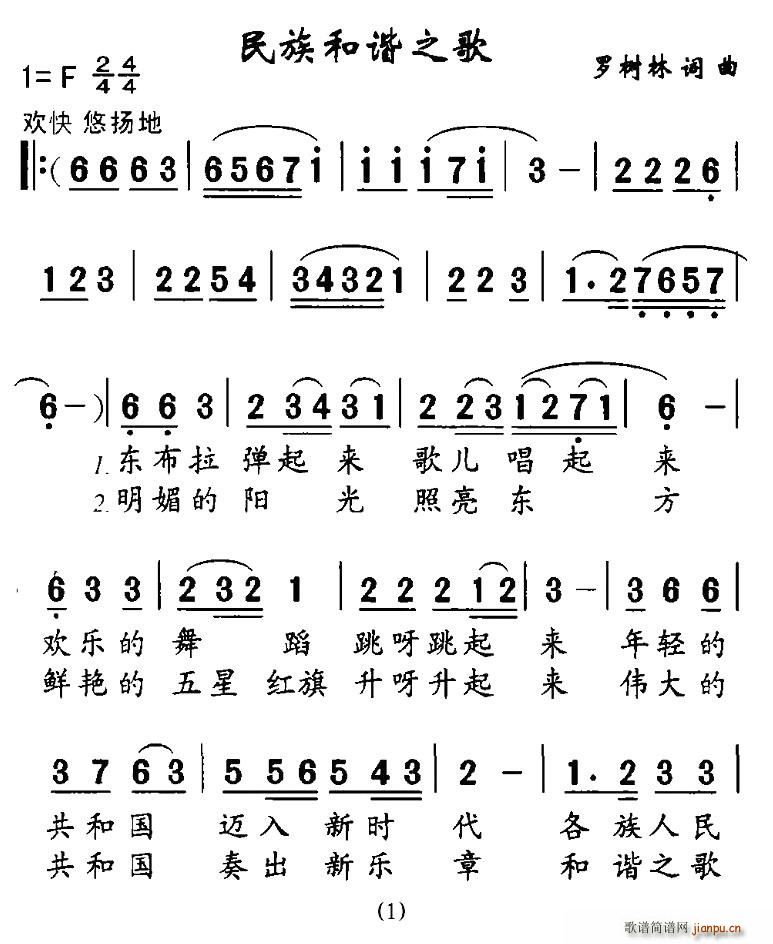 ������C֮��(���ָ��V)1