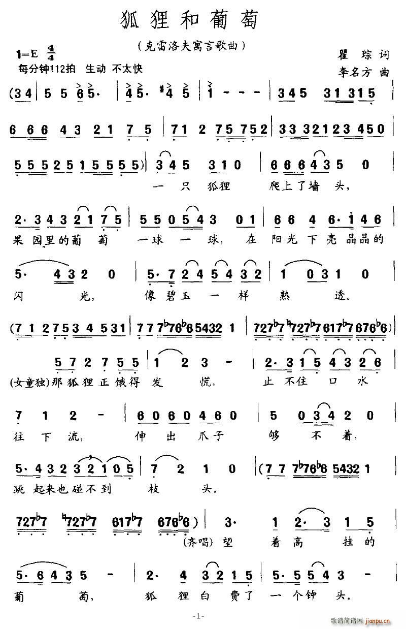 ��؂������(���ָ��V)1