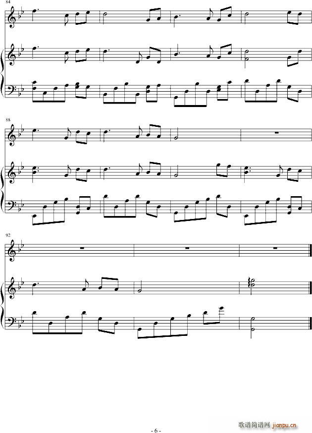 ���� ��Ӱ�uȥ(����V)6