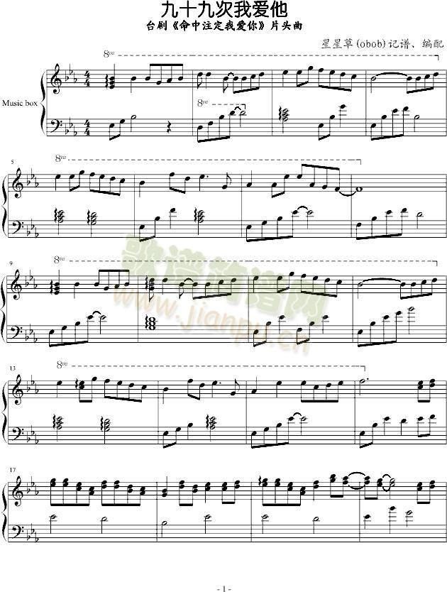 ��ʮ�Ŵ��Ґ�(��i)��(����V)1