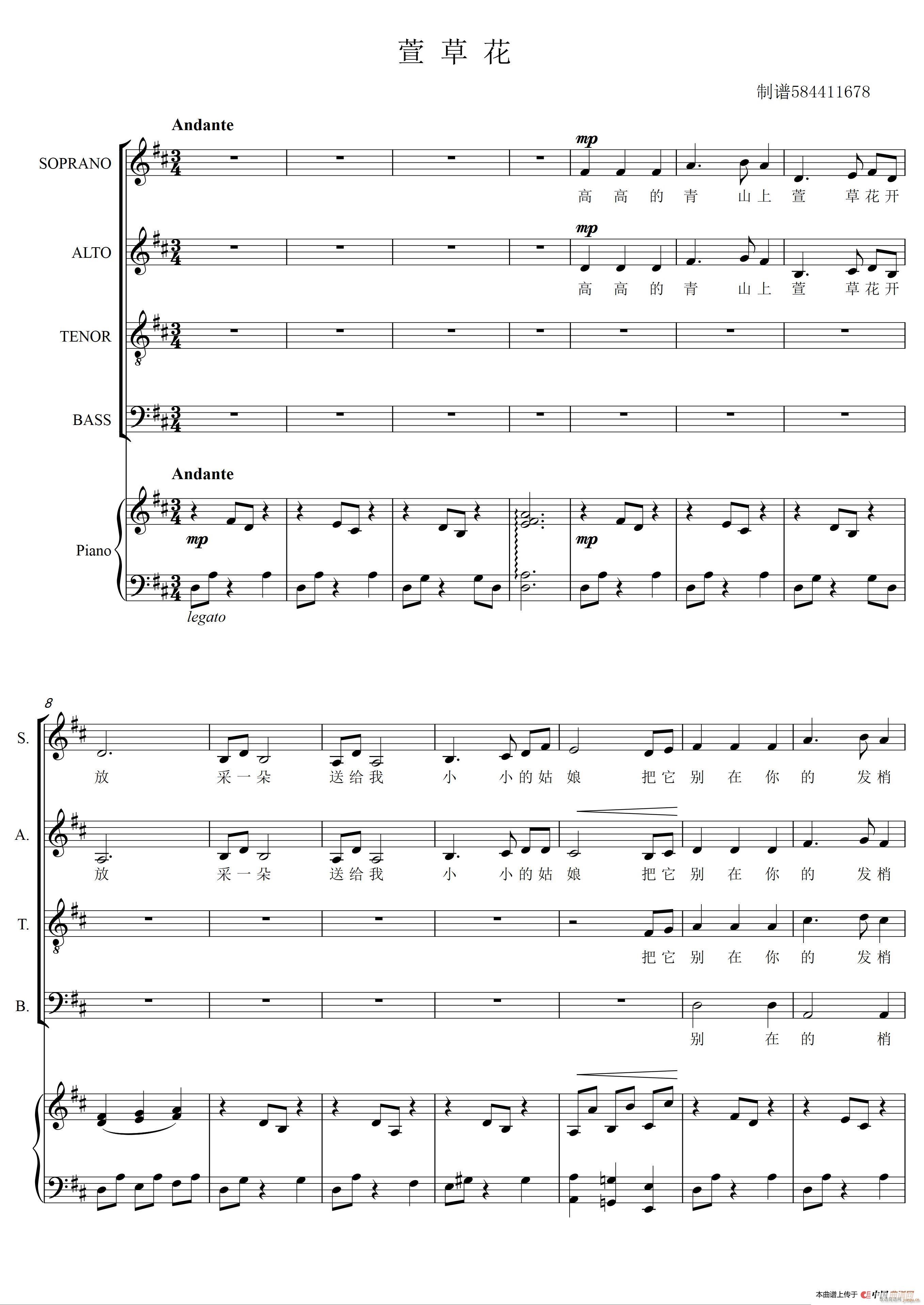 ��ݻ����ϳ��V(���ָ��V)1