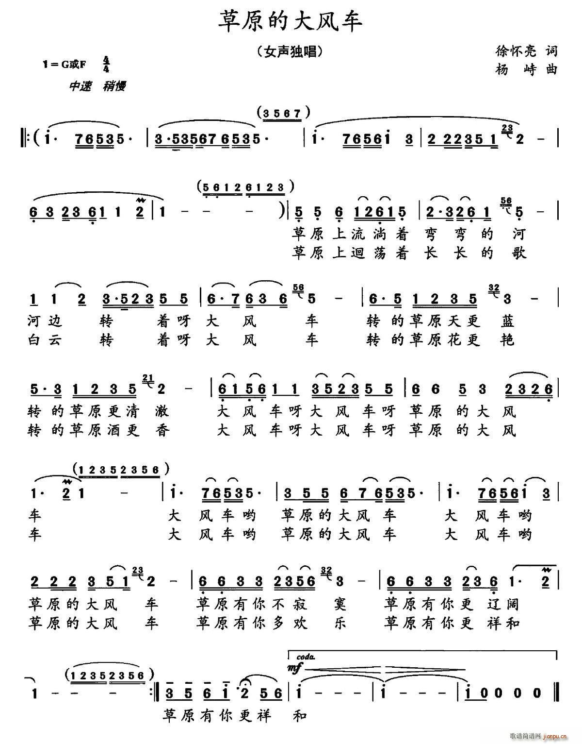 ��ԭ�Ĵ��L(f��ng)܇(ch��)(���ָ��V)1