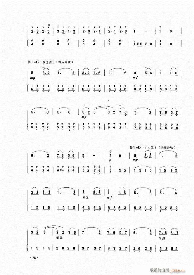 ����������A�̳� Ŀ�1 60(�����V)30