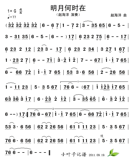 ���ºΕr(sh��)��(���ָ��V)1