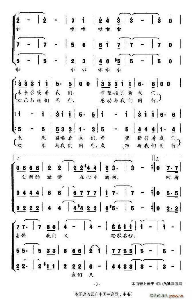 ̤�膢�� �ϳ��V(�ϳ��V)3