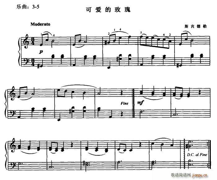 �ɐ�(��i)��õ��(����V)1