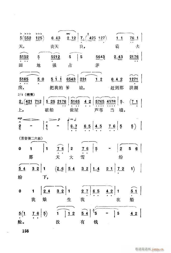 �����ڿ����񶼽�� ��ǻ(ʮ�ּ�����)23