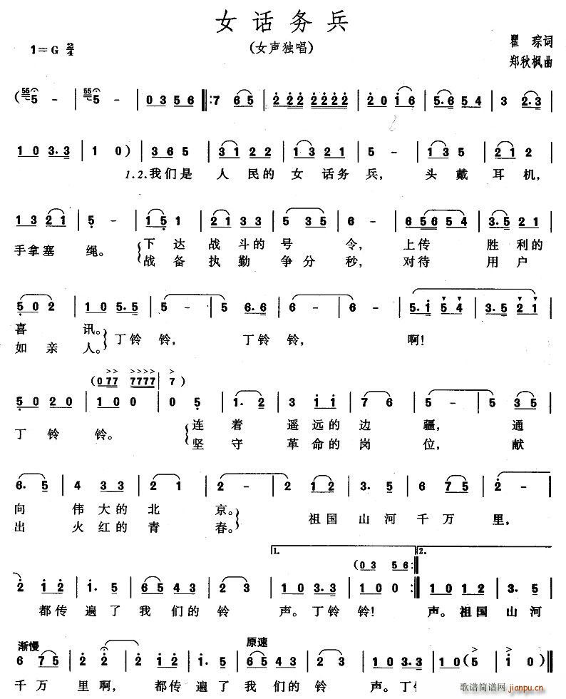 ŮԒ(hu��)��(w��)��(���ָ��V)1