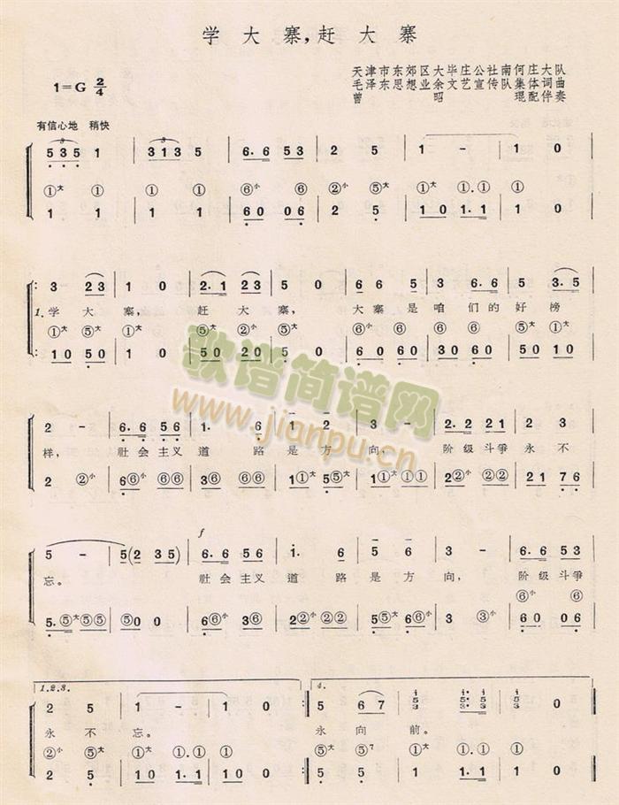 �W(xu��)��կ���s��կ(���L(f��ng)���V)1