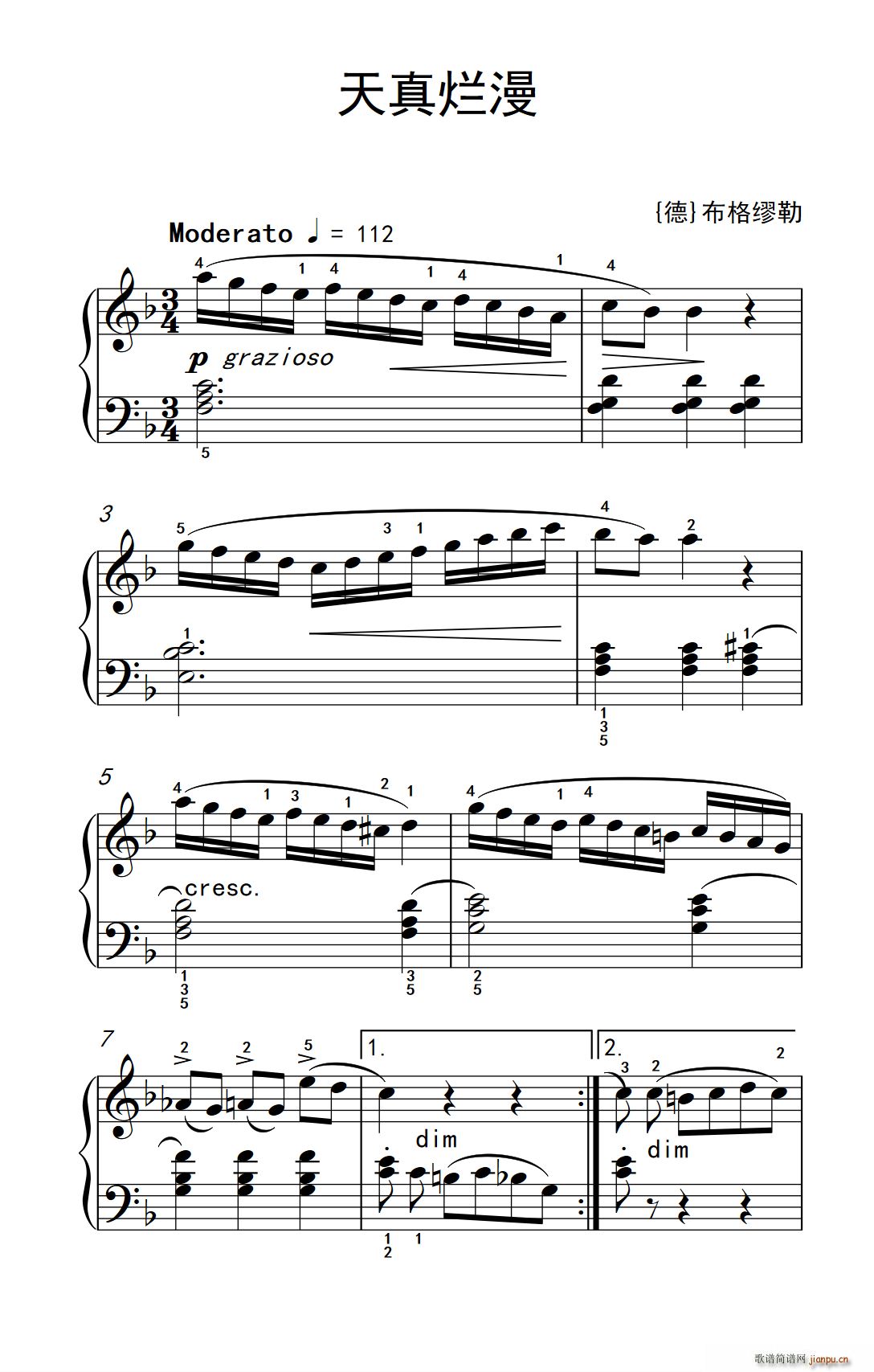 ���栀�� �����W(xu��) ��ٽ̳� 3(����V)1