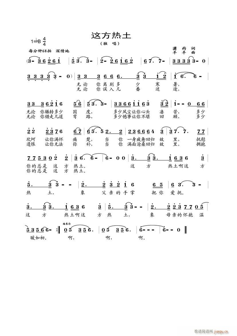 �@������(���ָ��V)1