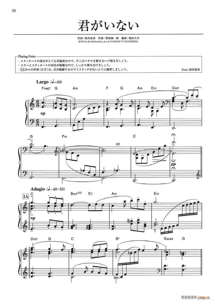 �������ʤ�(����V)1