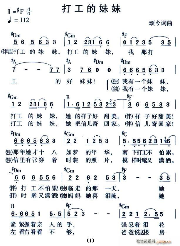 �򹤵�����(���ָ��V)1