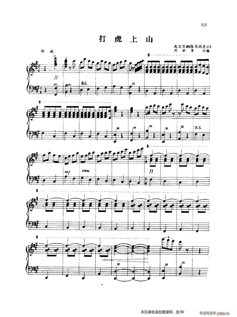 ����ɽ �������ľ� ���L(f��ng)��(���L(f��ng)���V)1