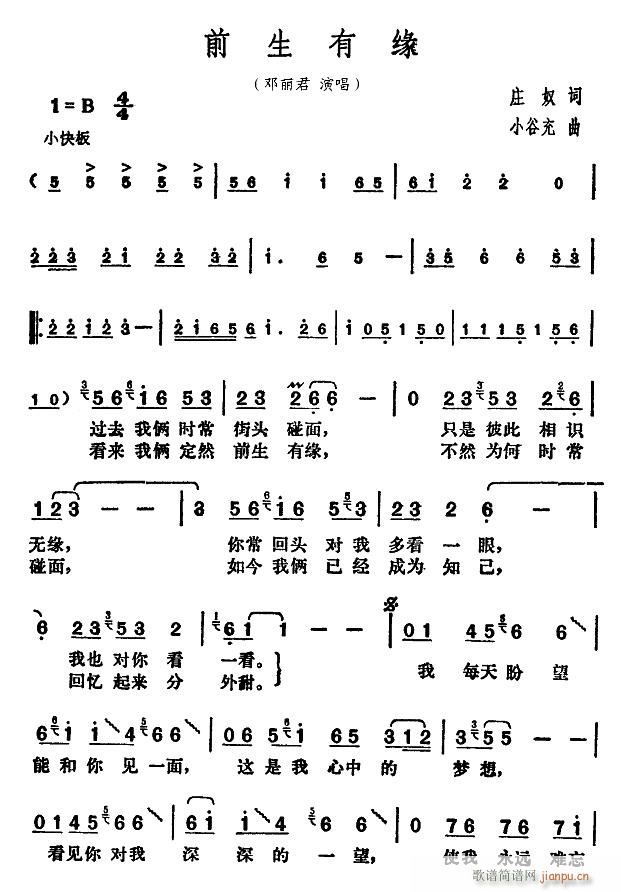 ǰ���о�(���ָ��V)1