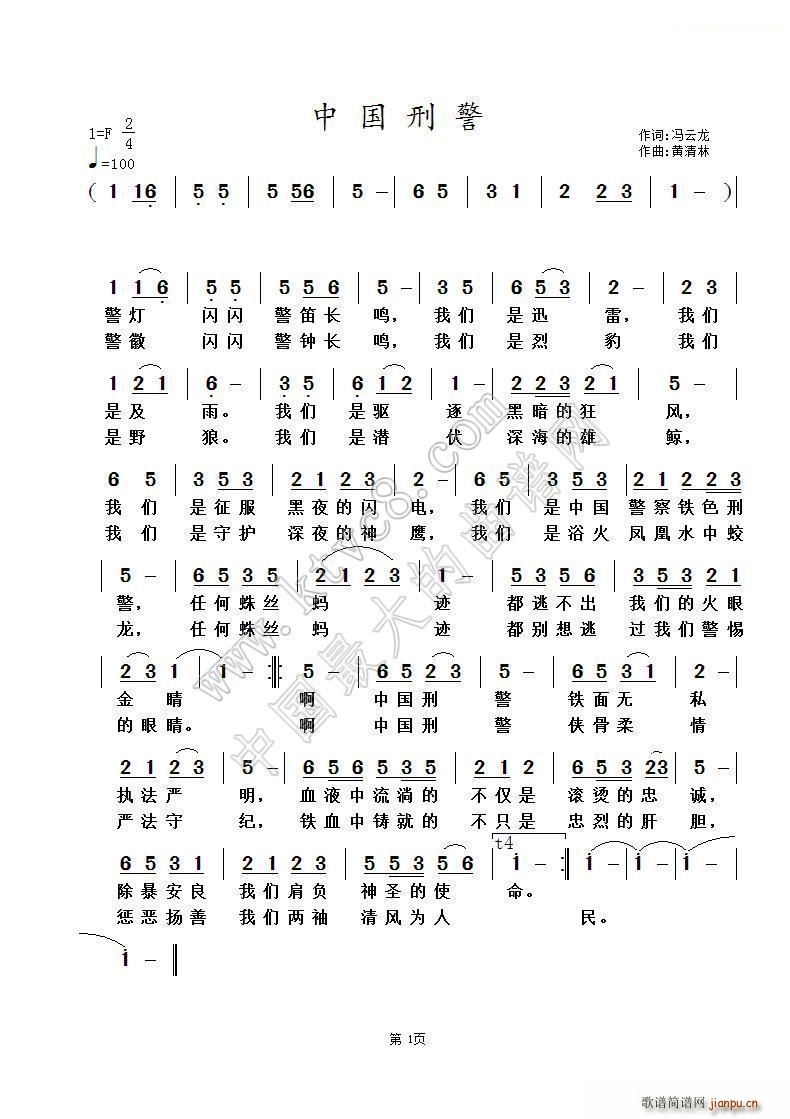 �Ї��̾�(���ָ��V)1