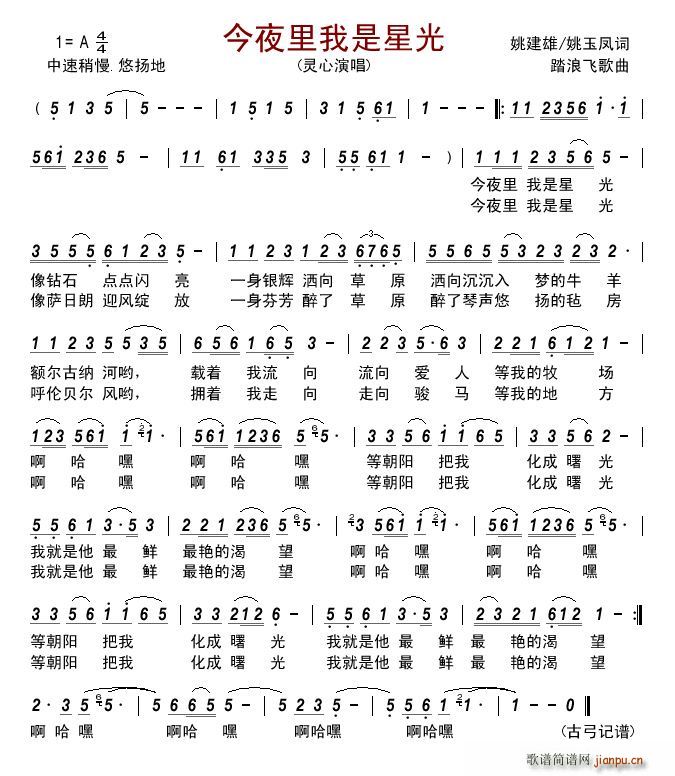 ��ҹ�������ǹ�(���ָ��V)1