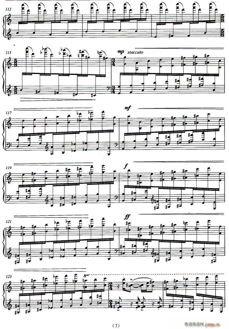 С��ɽ�п���(���ָ��V)7