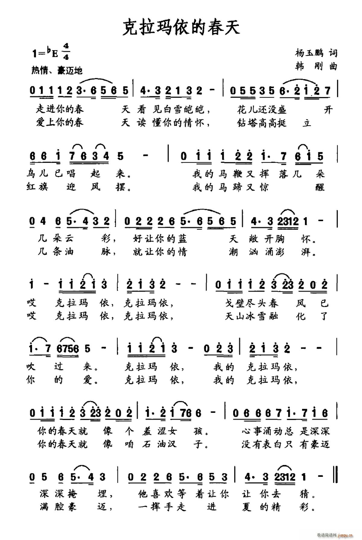 ���������Ĵ���(���ָ��V)1