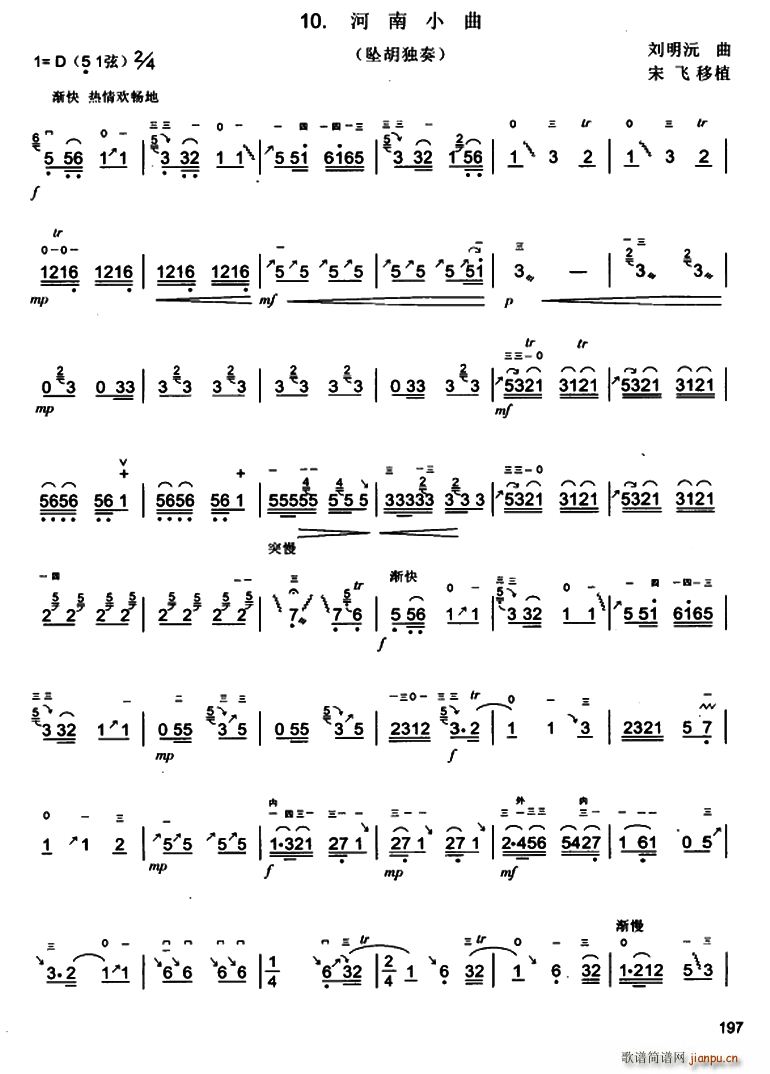 ����С�� ��������(���ָ��V)1