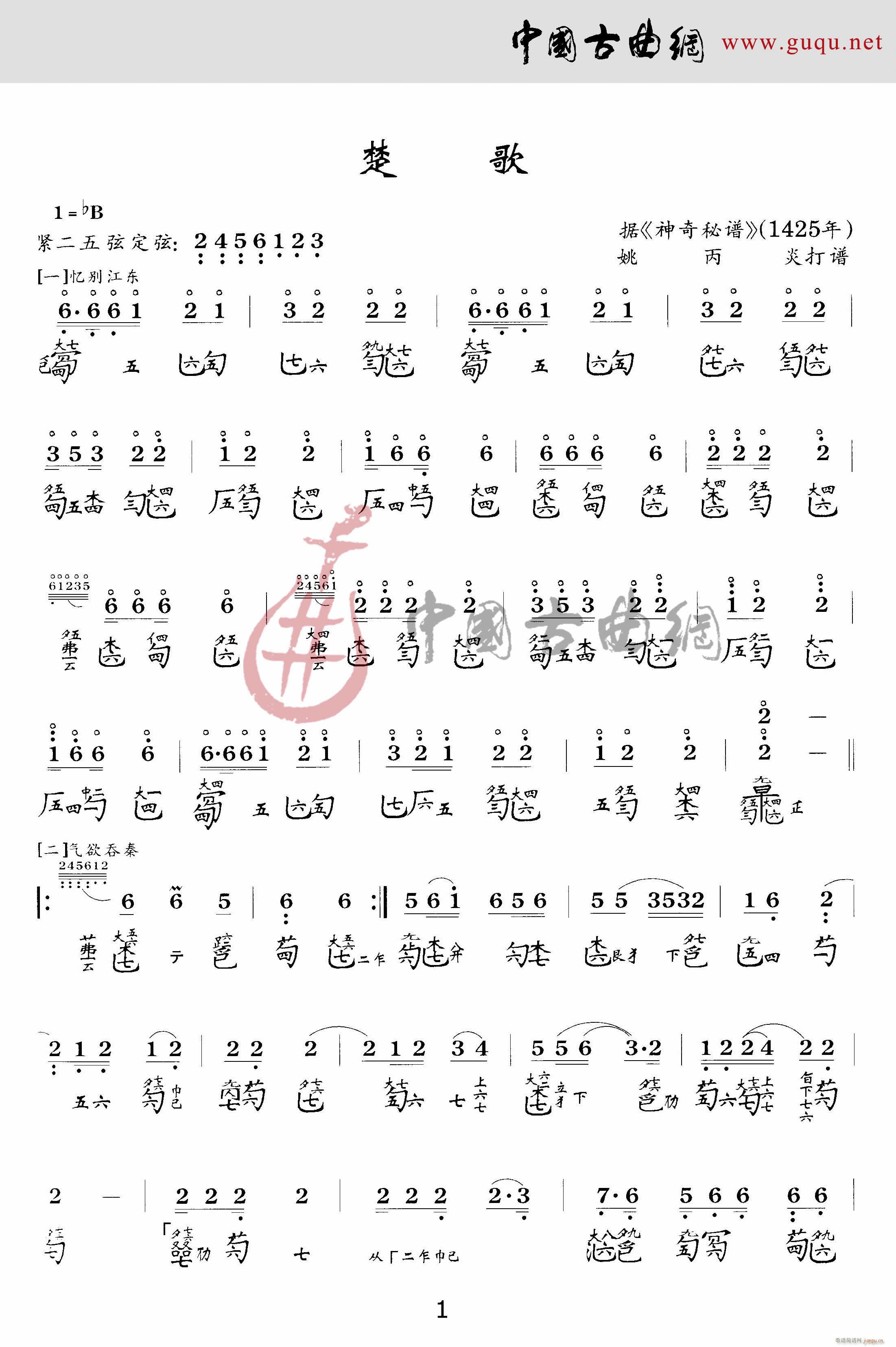 ����(���ָ��V)1