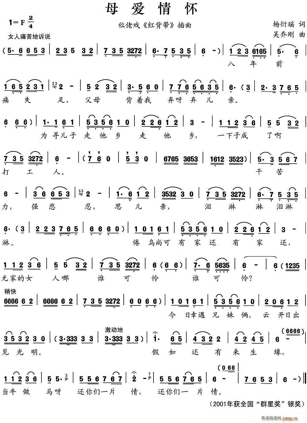 ���Б� ĸ��(��i)��� �t���� �x��(ʮ�ּ�����)1