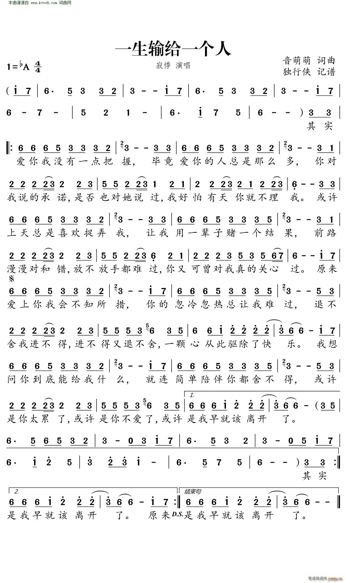 һ��ݔ�oһ��(g��)��(���ָ��V)1