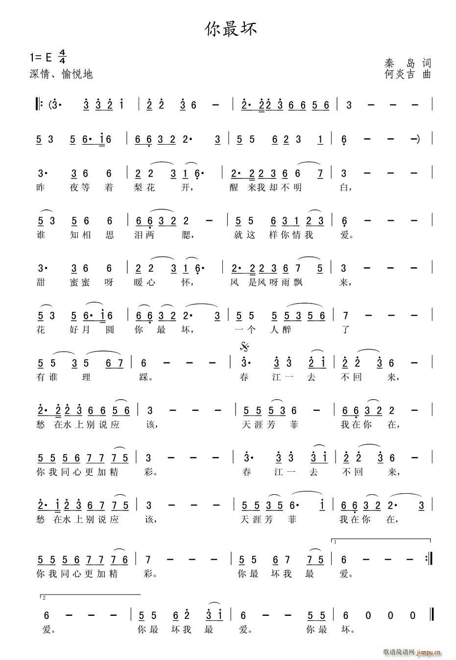 �����(���ָ��V)1