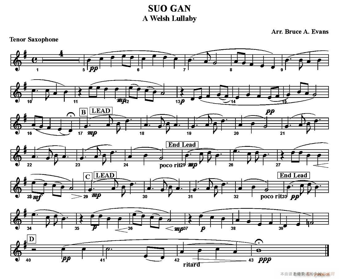 SUO GAN ������(���V)5